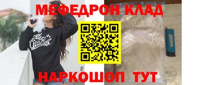 кокаин перу Бузулук