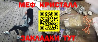 MDMA Premium VHQ Будённовск