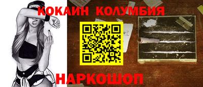 MDMA Premium VHQ Будённовск