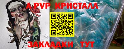 мефедрон мука Бугуруслан