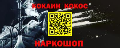 MDMA Premium VHQ Будённовск