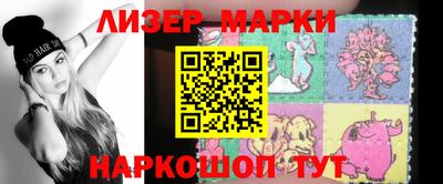 крисы Рузаевка