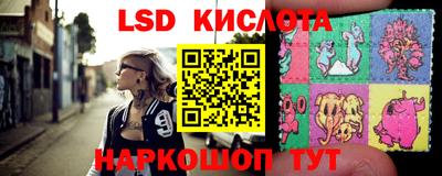 MDMA Premium VHQ Будённовск