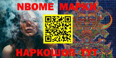 мефедрон мука Бугуруслан