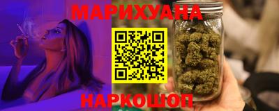 мефедрон мука Бугуруслан