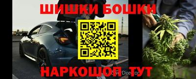 кокаин перу Бузулук