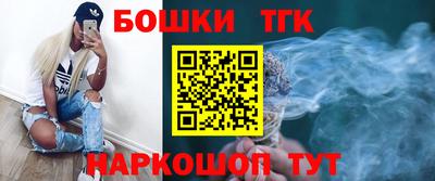 мефедрон мука Бугуруслан