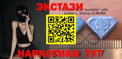 мефедрон мука Бугуруслан