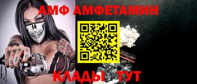 мефедрон мука Бугуруслан