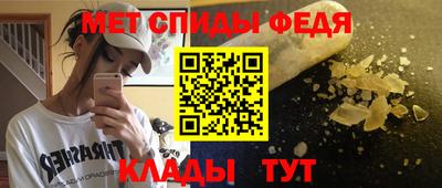 мефедрон мука Бугуруслан