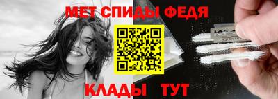мефедрон мука Бугуруслан