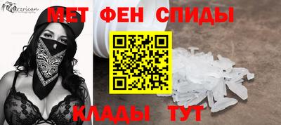 мефедрон мука Бугуруслан