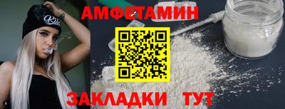 мефедрон мука Бугуруслан