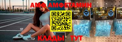 MDMA Premium VHQ Будённовск