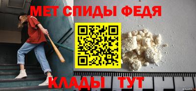 мефедрон мука Бугуруслан