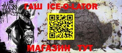 кокаин перу Бузулук