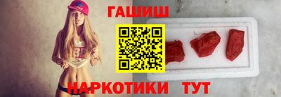 MDMA Premium VHQ Будённовск