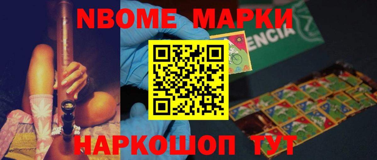 Углич  мега tor  Лсд 25 экстази кислота  LSD-25 экстази  Вход с VPN  ЛСД экстази кислота 